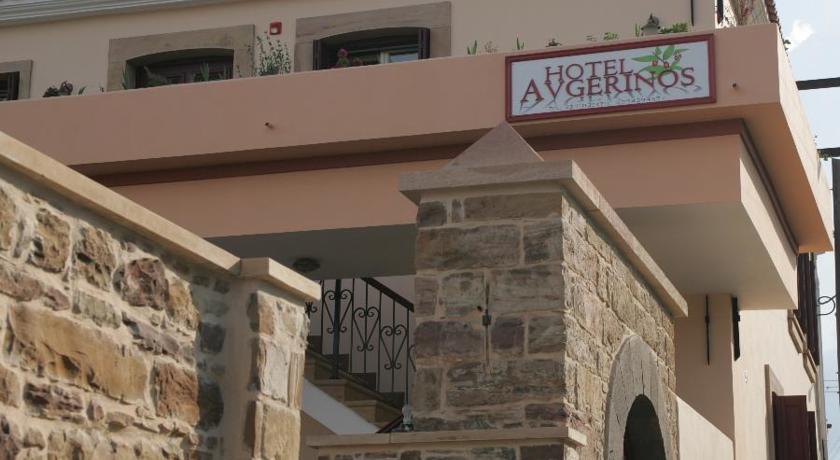 Avgerinos Hotel Kampochora  Værelse billede